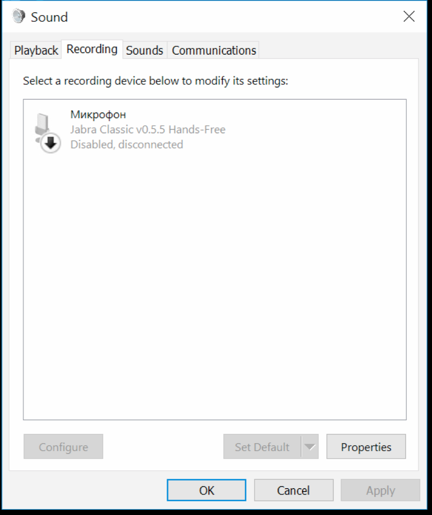 Windows 10 Recording Devices Missing